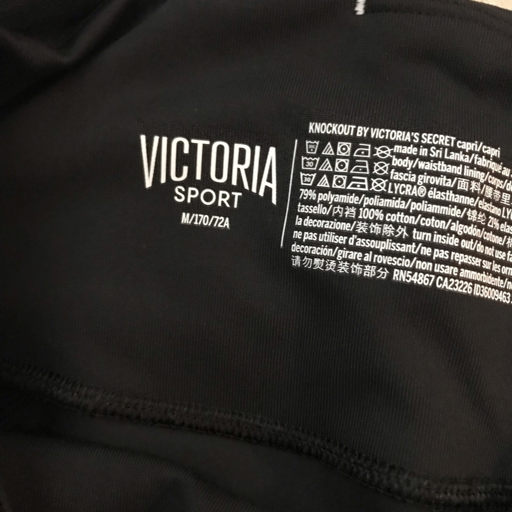Victoria Secret Capris Brand New! No tag